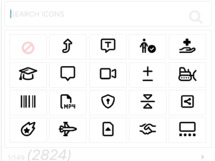 Interface to search and select icons