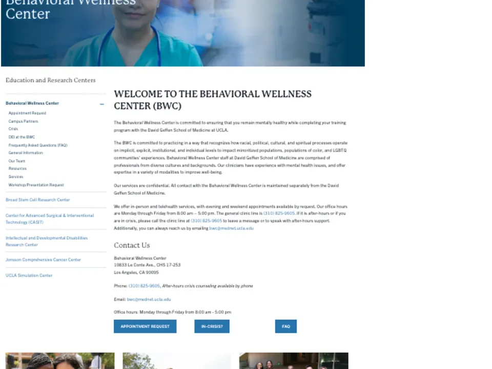 Example of a complex page 